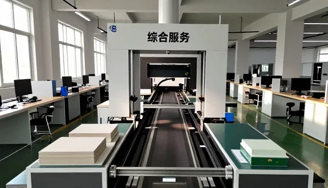 东莞市通煜环保科技有限公司